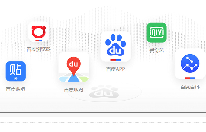 青岛海择思网络关键词优化公司免费咨询
