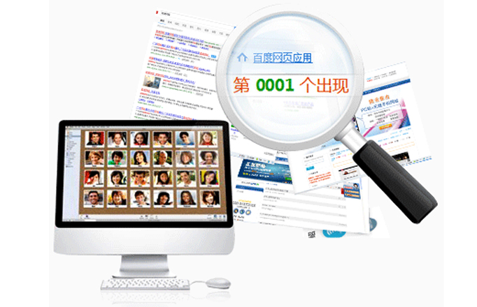 快速提升网站关键词排名